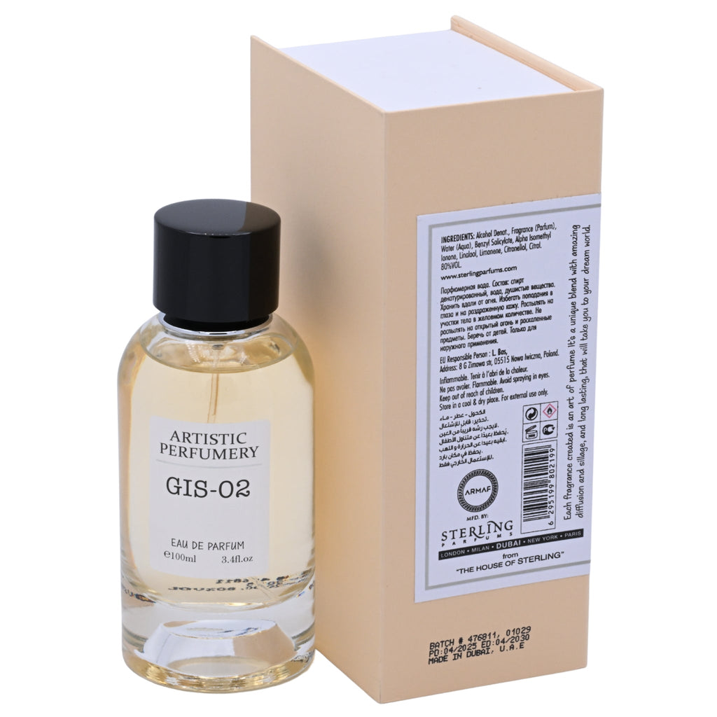 Armaf Artistic Perfumery Gis 02 EDP Spray Unisex 3.4 oz 100ml New Box
