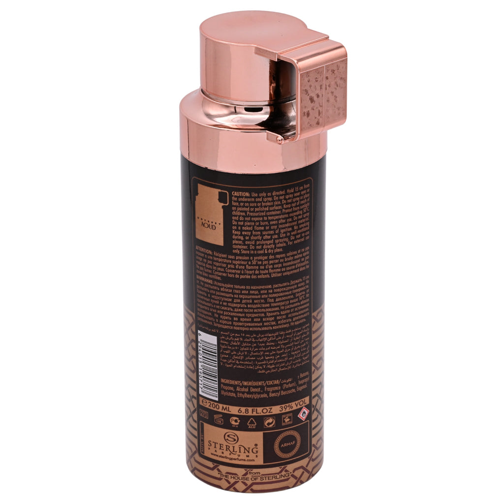 Armaf Odyssey Aoud Perfumed Body Spray for Men 6.8 fl oz (200 ml)