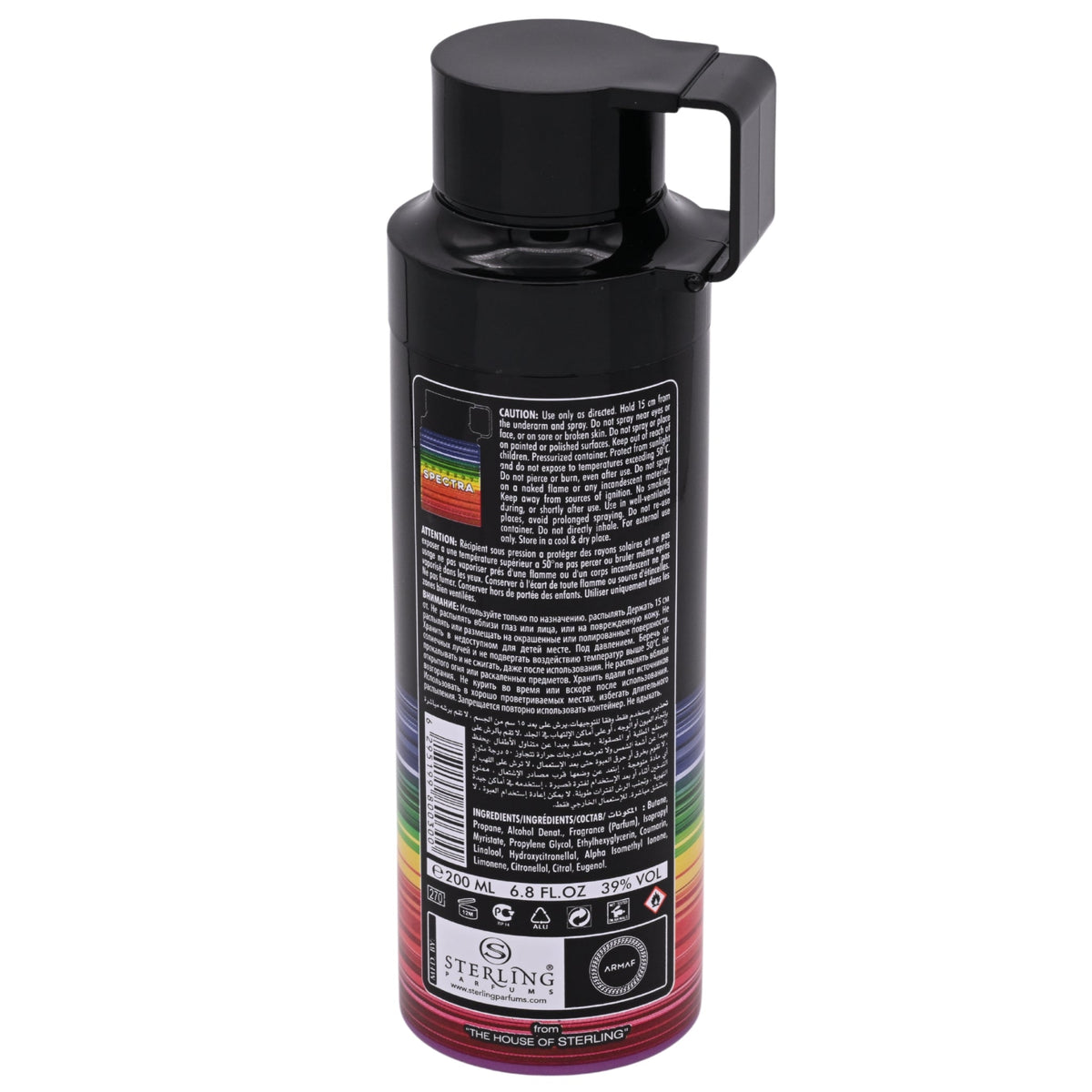 Armaf Odyssey Spectra Rainbow Deodorant Spray for Men, 6.7 oz (200 ml)