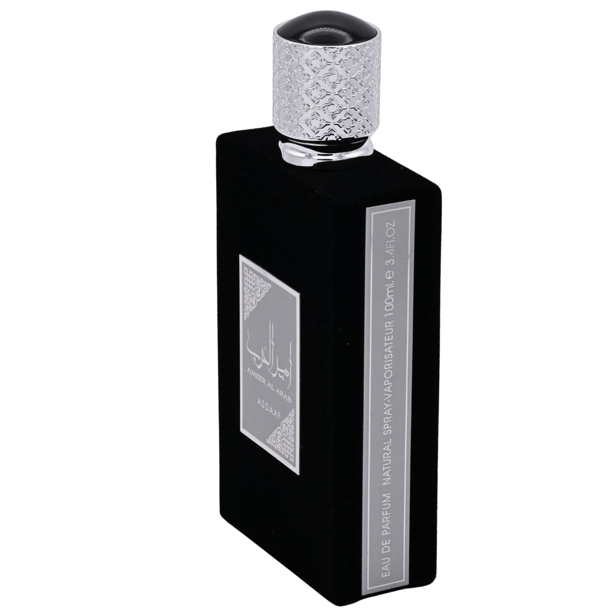 Asdaaf Ameer Al Arab Eau de Parfum Spray for Men 3.4 oz (100 ml) - New Retail Box