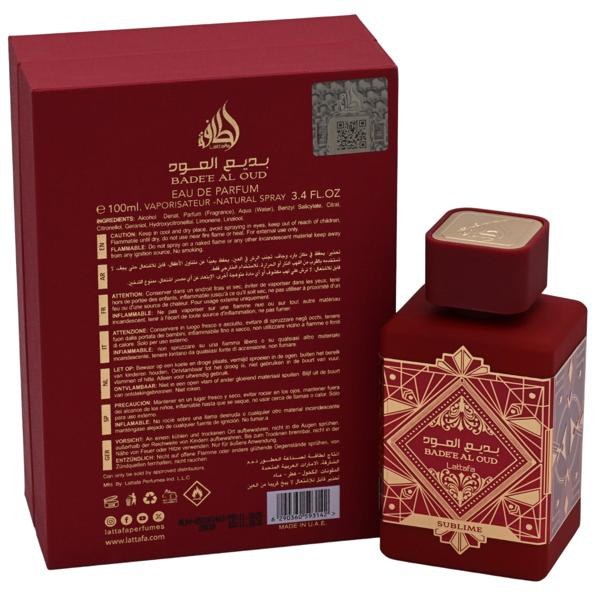 Bade'e al Oud Sublime by Lattafa cologne for men EDP 3.3 / 3.4 oz New in Box