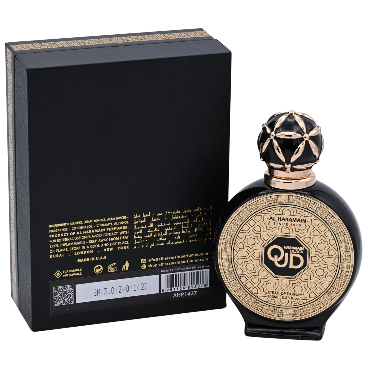 Black Oud by Al Haramain for Unisex EDP 3.3 / 3.4 oz New in Box