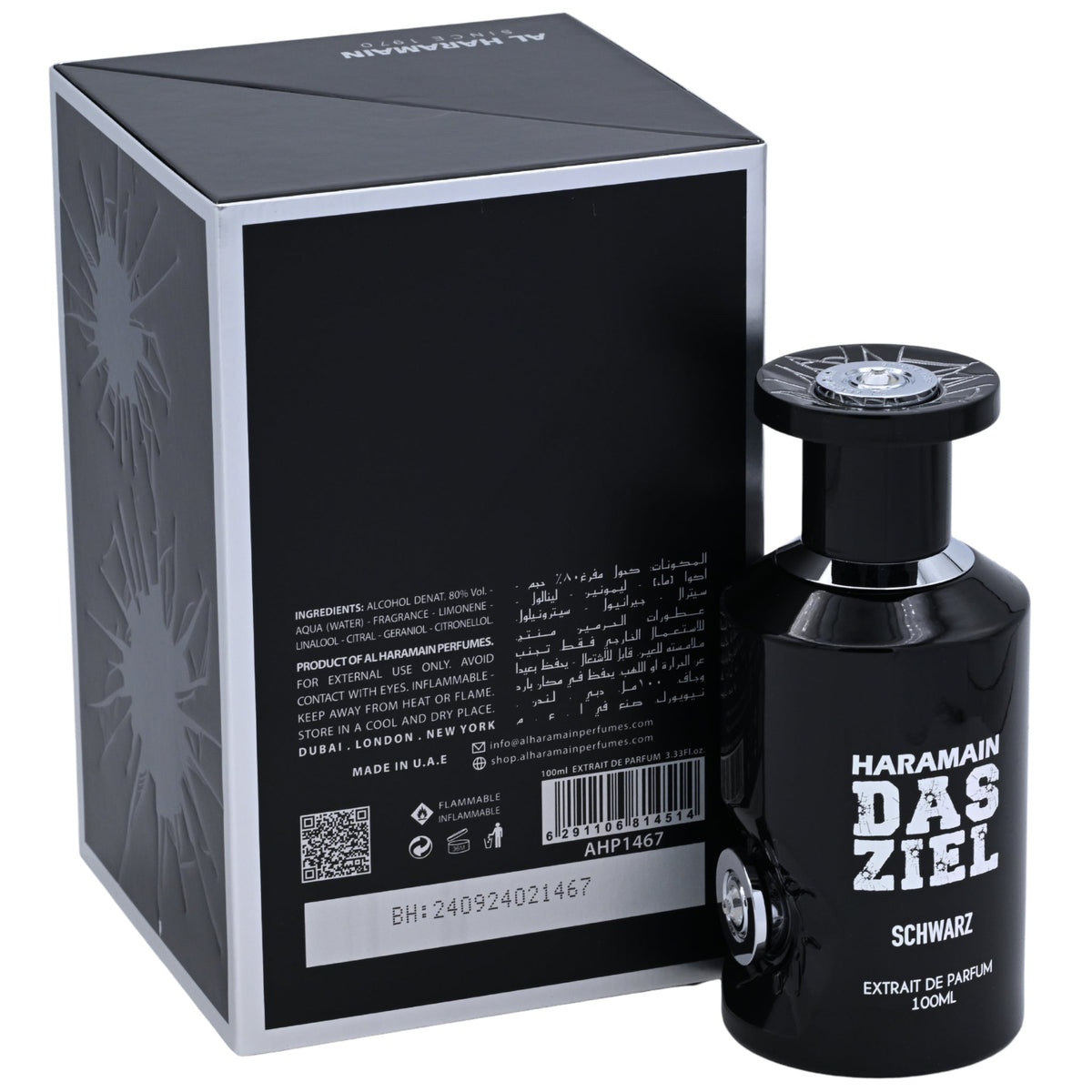 Das Ziel Schwarz by Al Haramain for unisex EDP 3.3 / 3.4 oz New in Box