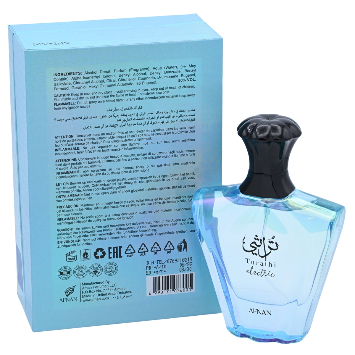 Electric Turathi by Afnan Cologne for Men EDP 3.0 oz New in Box