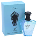 Electric Turathi by Afnan Cologne for Men EDP 3.0 oz New in Box