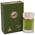 Elite Nafas Blaze by Risala cologne for men EDP 3.3 / 3.4 oz New in Box