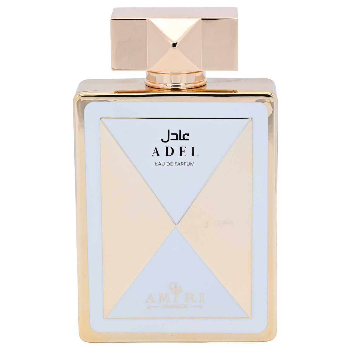 Hamidi Adel Eau de Parfum (EDP) Spray for Unisex 3.4 oz / 100 ml New in Retail Box
