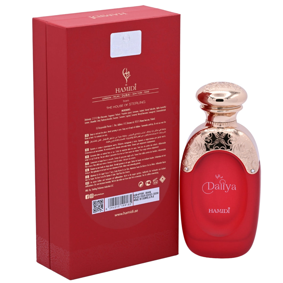 Hamidi Daliya Eau de Parfum (EDP) Spray for Women 3.4 oz / 100 mL - New Retail Box