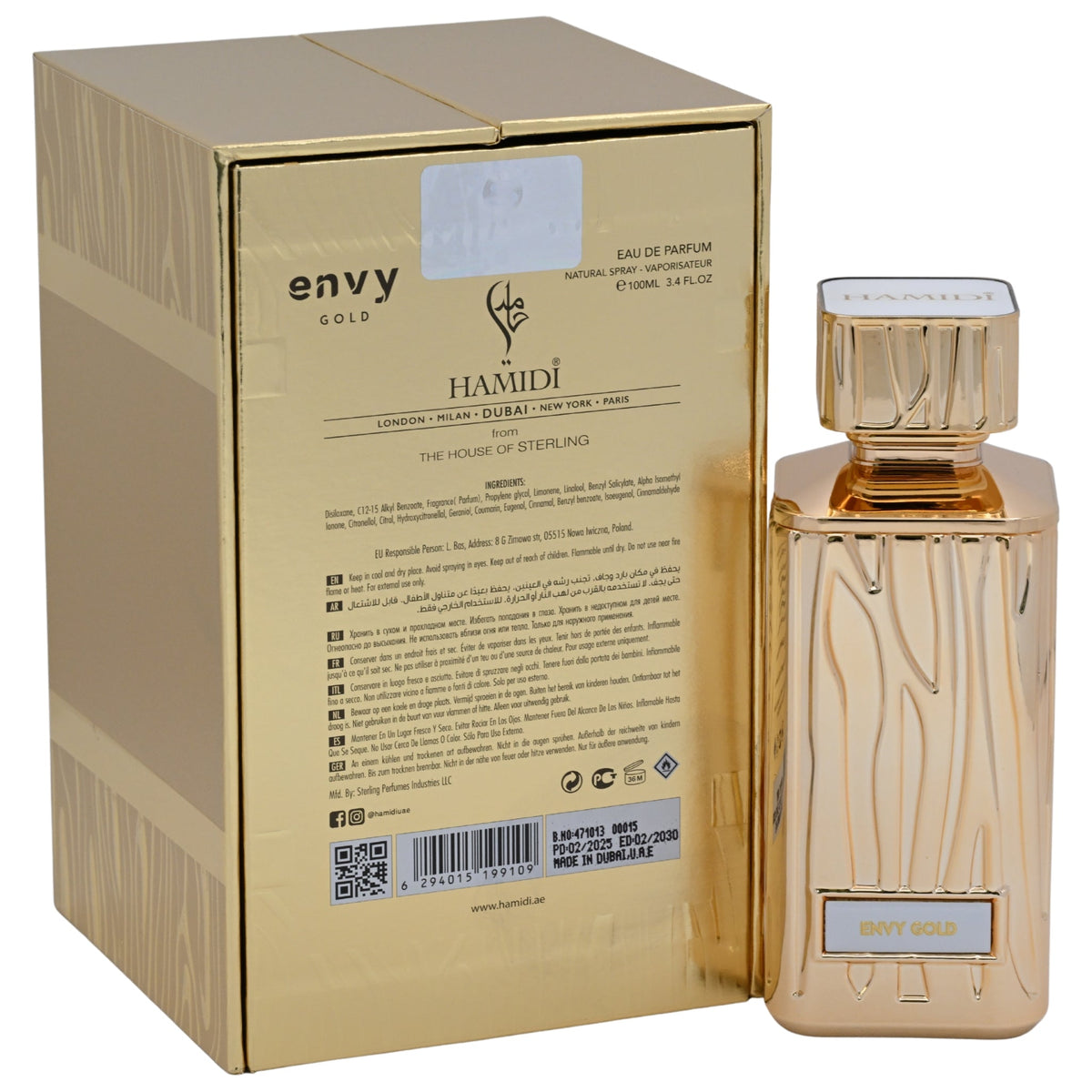 Hamidi Envy Gold Eau de Parfum Spray for Women 3.4 oz (100 ml) New Retail Box