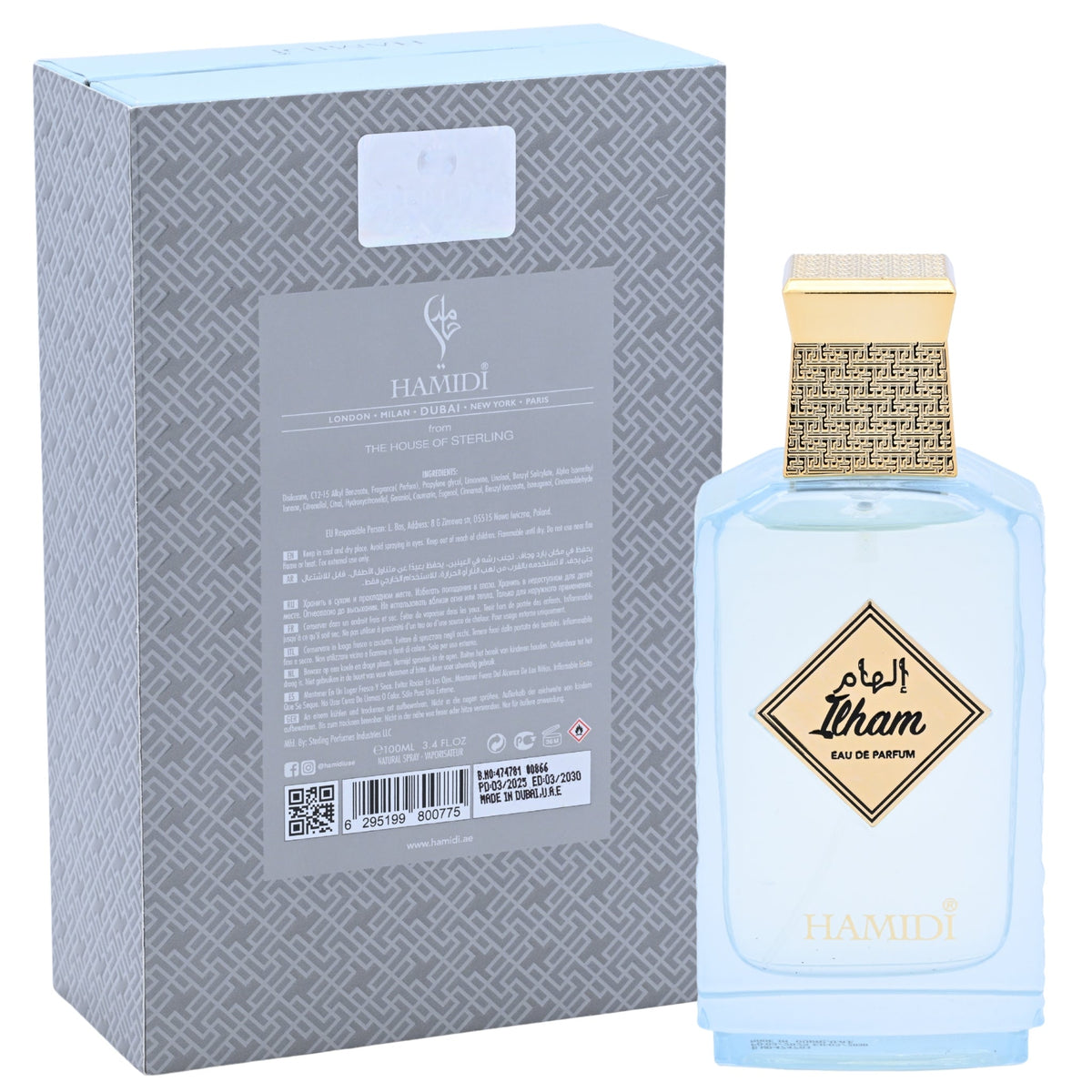 Hamidi Ilham Eau de Parfum (EDP) Spray for Men 3.4 oz (100ml) - Hamidi
