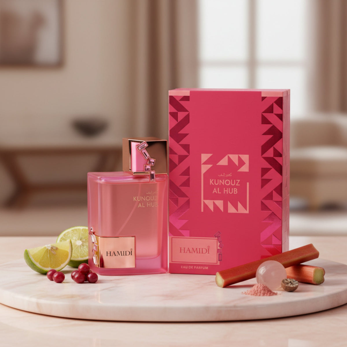 Hamidi Kunouz Al Hub Eau de Parfum (EDP) Unisex Spray 3.4 oz / 100 ml - New in Box