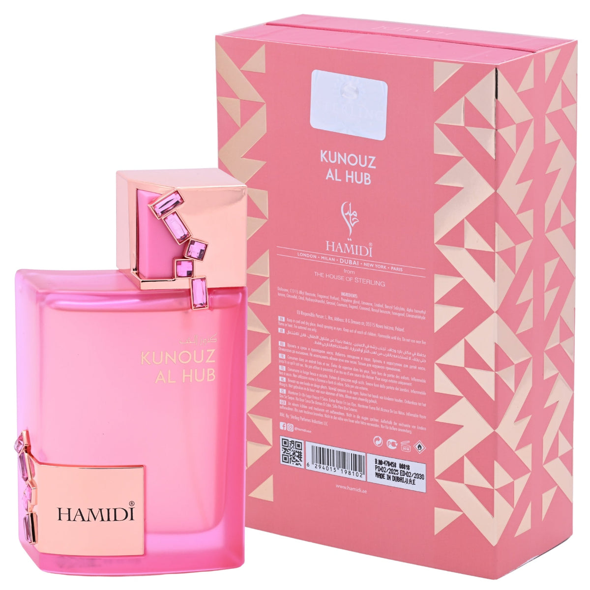 Hamidi Kunouz Al Hub Eau de Parfum (EDP) Unisex Spray 3.4 oz / 100 ml - New in Box