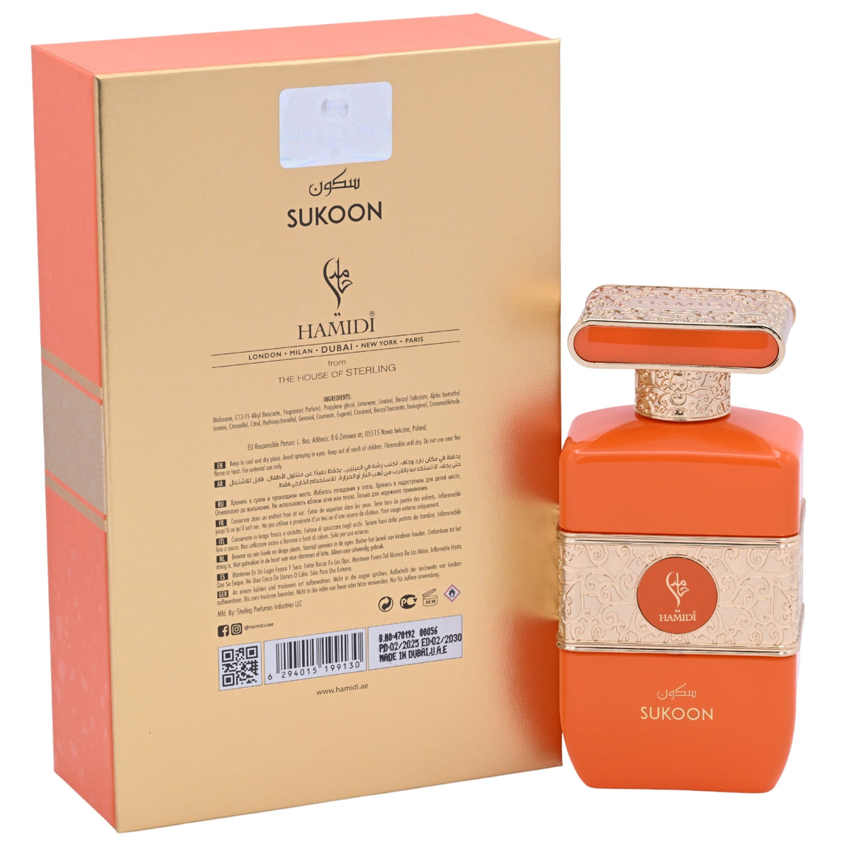 Hamidi Sukoon Eau de Parfum (EDP) Spray for Women 3.4 oz (100 ml) - New Retail Box
