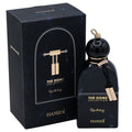Hamidi The Dome Collections Reichstag Eau de Parfum Spray Unisex 3.4 oz New Retail Box