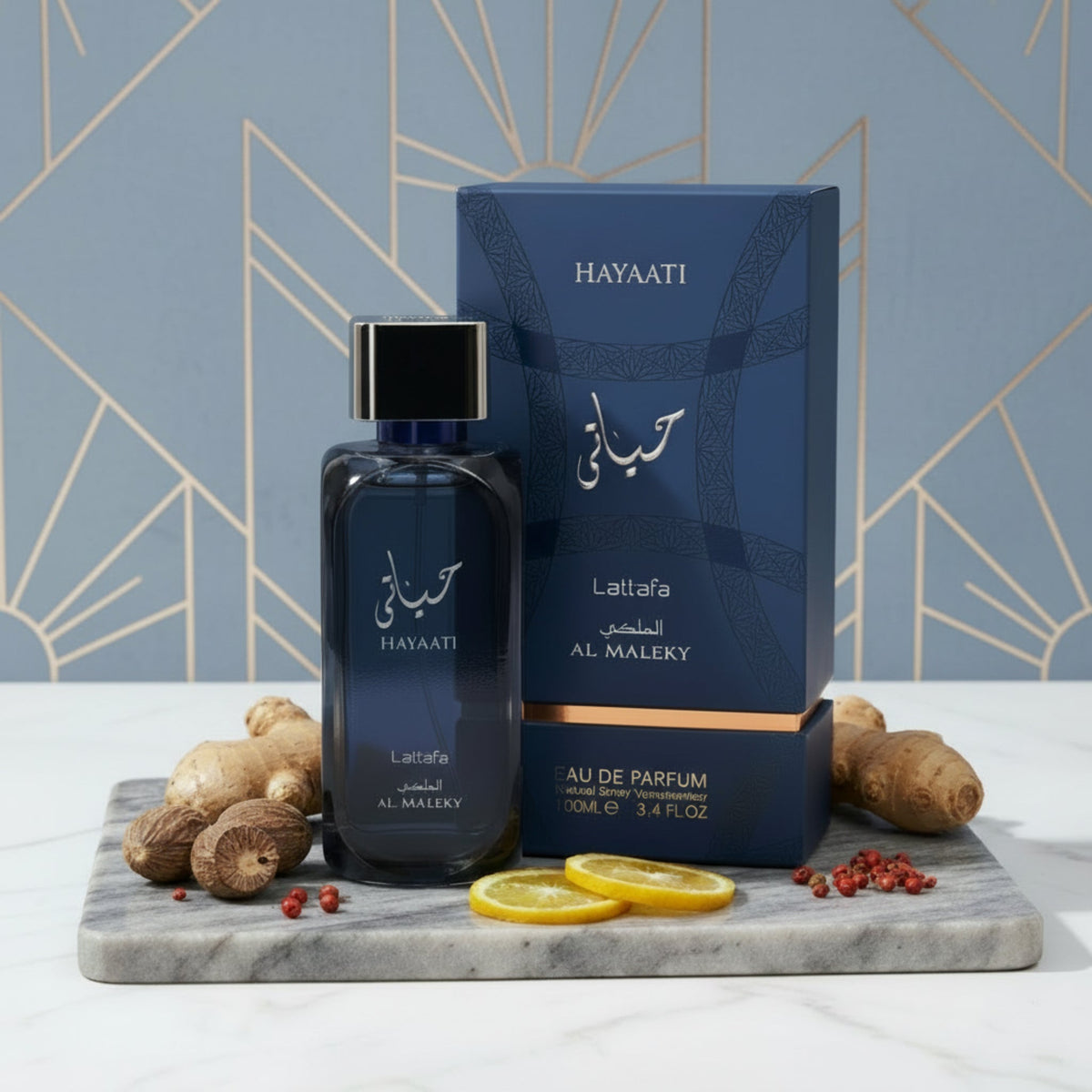 Hayaati Al Maleky by Lattafa cologne for men EDP 3.3 / 3.4 oz New in Box
