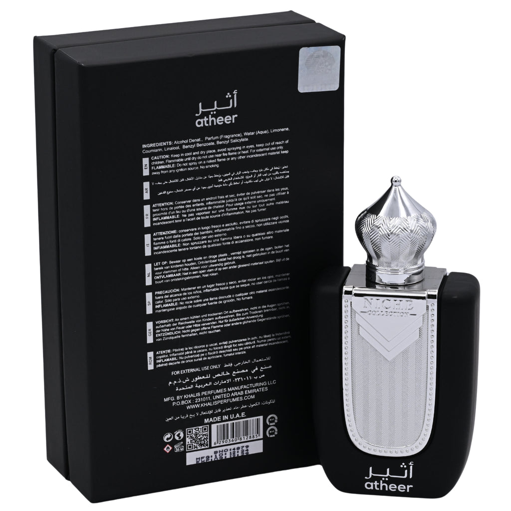 Khalis Atheer Niche Collection EDP Spray Men 3.4 oz 100ml