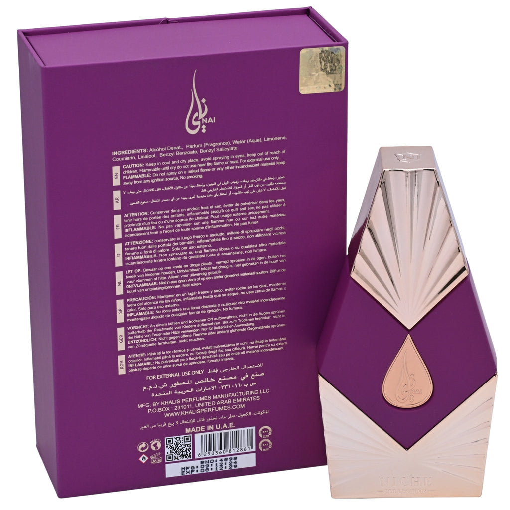 Khalis Nai Niche Collection Eau de Parfum Spray for Women 3.4 oz (100 ml) by Khalis