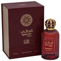 Khalis Qissati Callina Sharqiyat Collection EDP Spray Unisex 3.4 oz 100ml