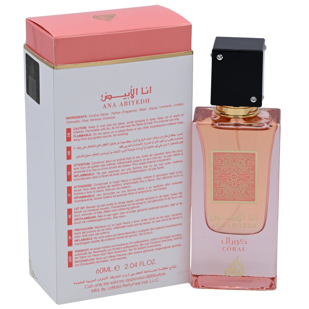 Lattafa Ana Abiyedh Coral (I Am White Coral) Eau de Parfum Spray for Women 2.04 oz by Lattafa