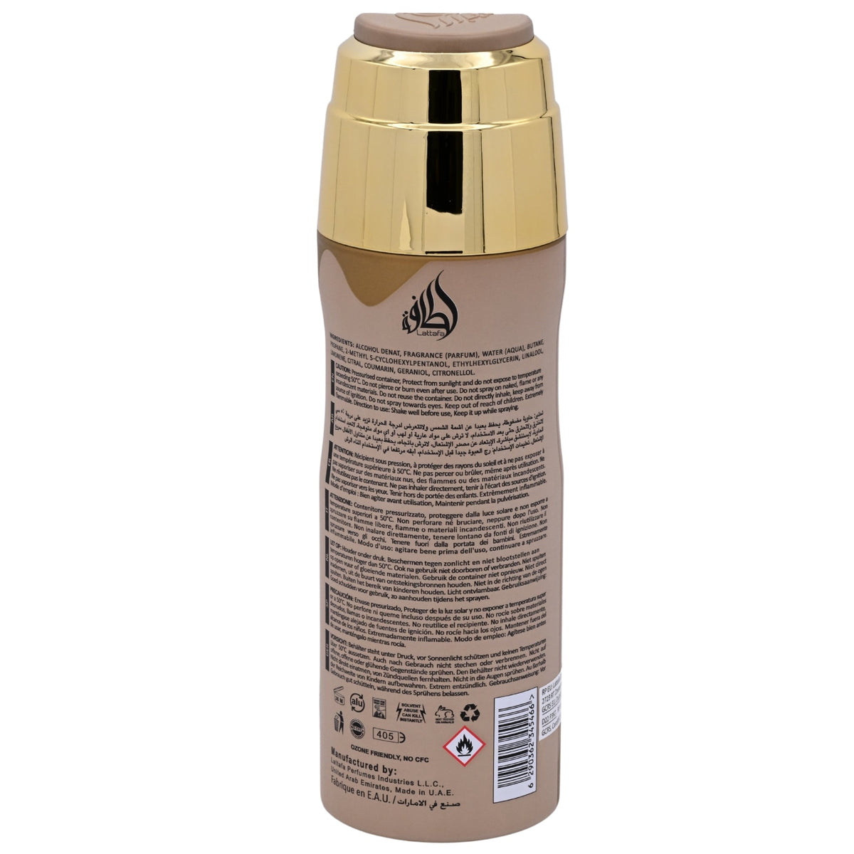 Lattafa Eclaire Perfumed Body Spray for Women 6.7 oz (200 ml) Spray