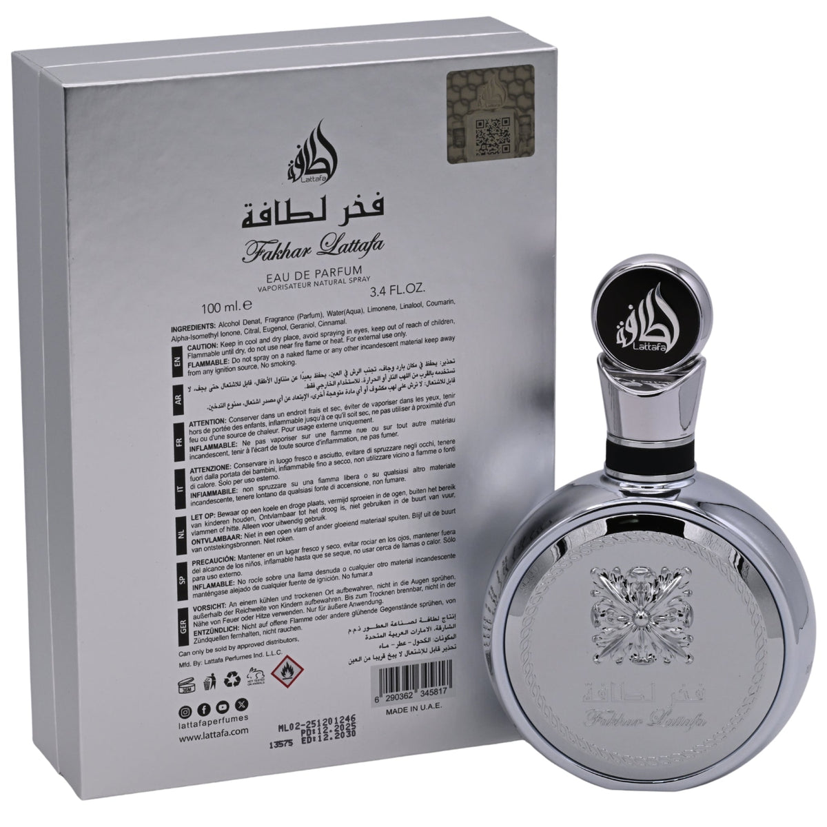 Lattafa Fakhar Platin Eau de Parfum Spray for Men 3.4 oz (100 ml) - Lattafa Perfumes