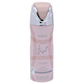 Lattafa Hayaati Florence Deodorant Body Spray for Women 6.67 oz (200 ml)