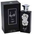 Lattafa Pride Ansaam Silver Eau de Parfum (EDP) Spray for Men 3.4 oz / 100 ml, New Retail Box