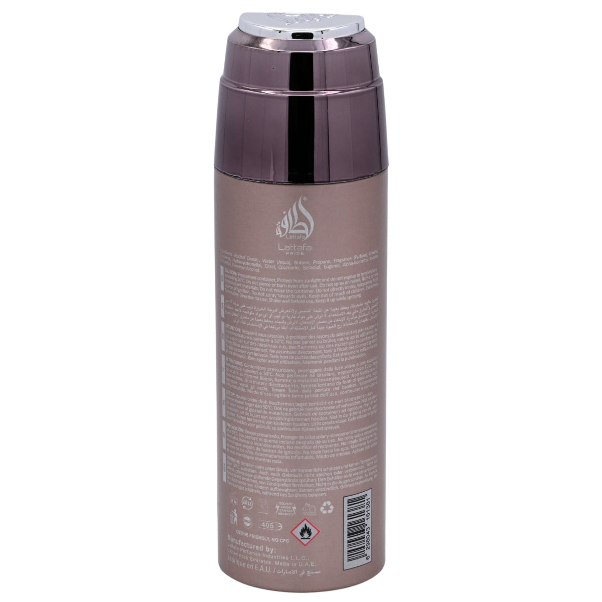 Lattafa Pride Pisa Deodorant Body Spray for Unisex 6.7 oz (200 ml)