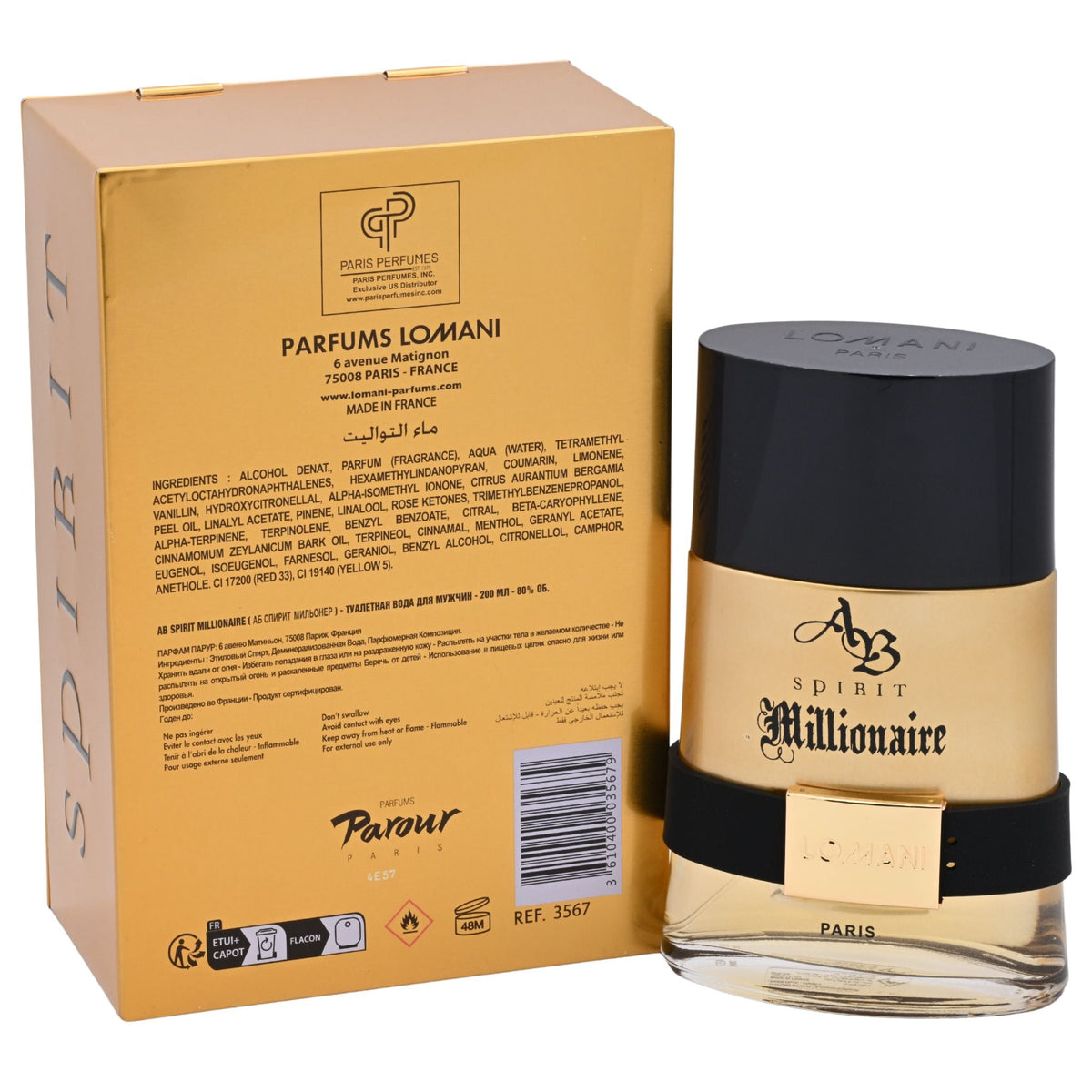 Lomani AB Spirit Millionaire Eau de Toilette (EDT) Spray Cologne for Men 6.6 oz