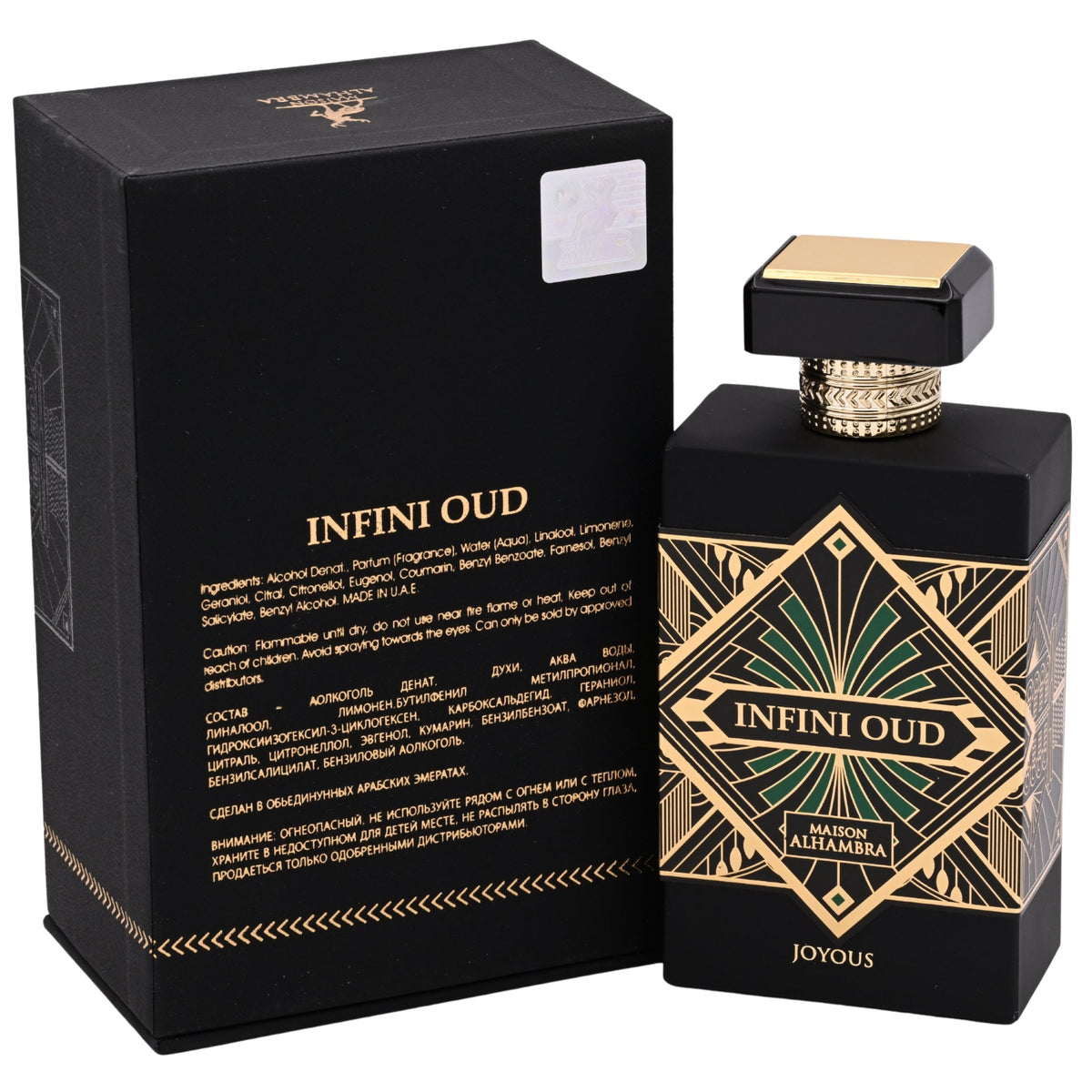Maison Alhambra Infini Oud Joyous Eau de Parfum Spray Unisex 3.4 oz (100 ml) New in Retail Box
