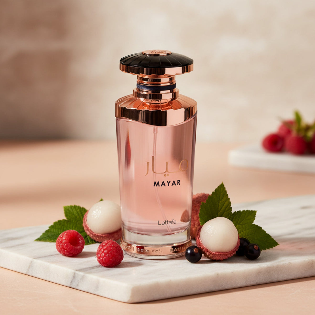Mayar by Lattafa perfume for women EDP 3.3 / 3.4 oz New in Can