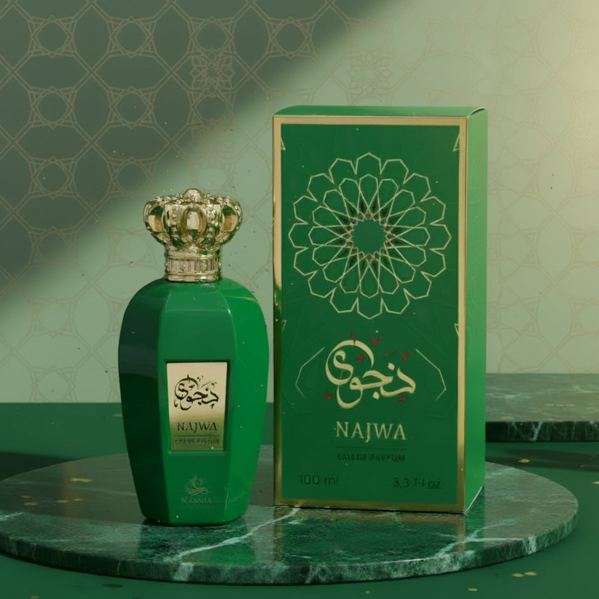 Najwa by Nasma perfume for women EDP 3.3 / 3.4 oz New in Box