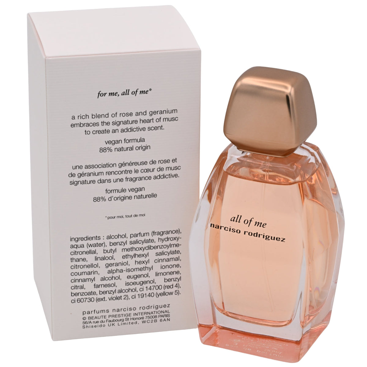 Narciso Rodriguez All of Me Eau de Parfum Spray for Women 3.0 oz (New in Box)