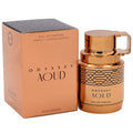Odyssey Aoud Edition by Armaf cologne for men EDP 2.02 New in Box