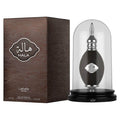 Pride Hala by Lattafa perfume for unisex EDP 3.3 / 3.4 oz New in Box