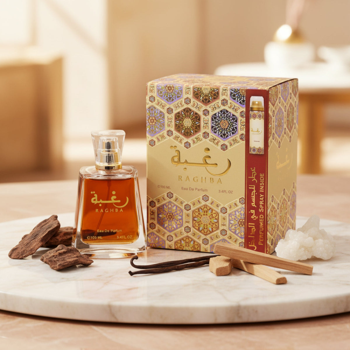 Raghba by Lattafa perfume for unisex EDP 3.3 / 3.4 oz New in Box