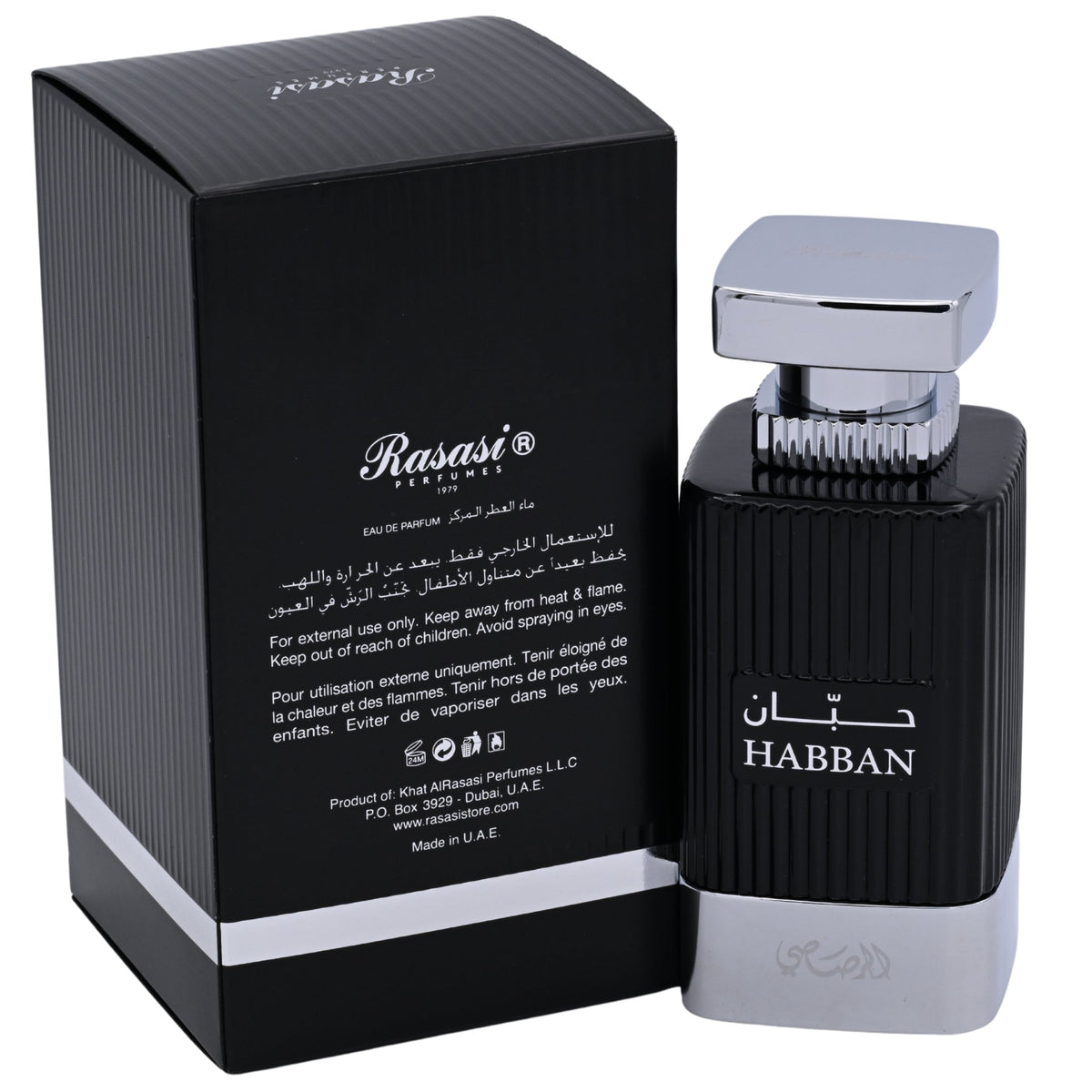 Rasasi Al Wisam Habban Eau de Parfum Spray for Unisex 3.38 oz (100 ml) by Rasasi