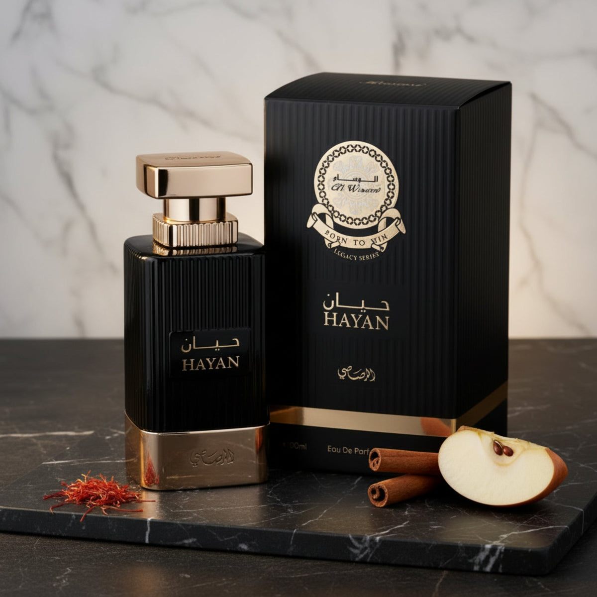 Rasasi Al Wisam Hayan Eau de Parfum Spray for Men 3.38 fl oz (100 ml) - New Retail Box