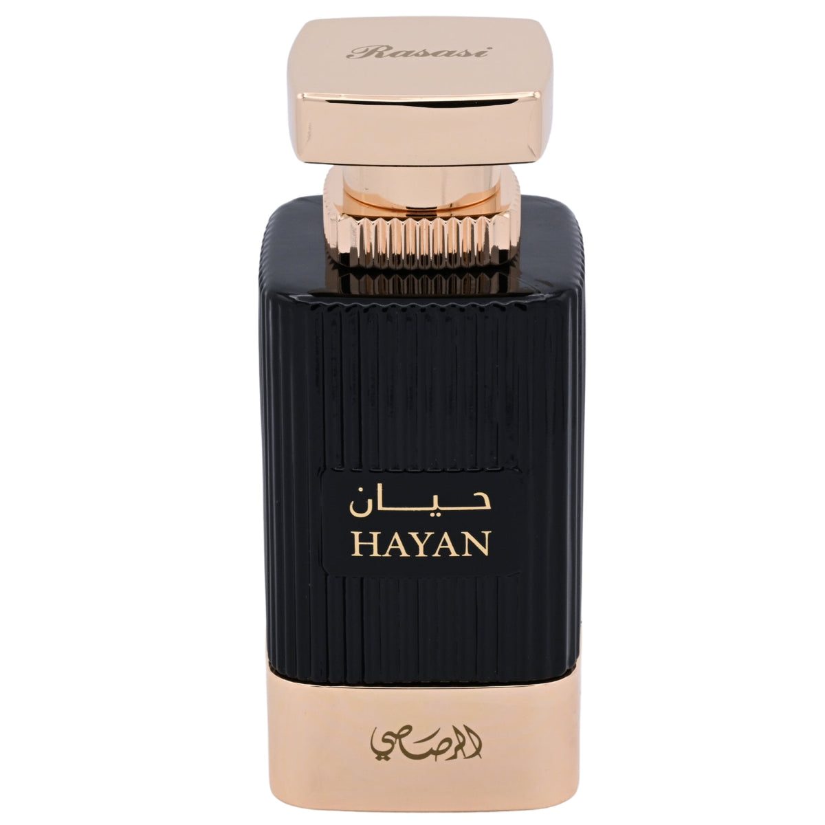 Rasasi Al Wisam Hayan Eau de Parfum Spray for Men 3.38 fl oz (100 ml) - New Retail Box