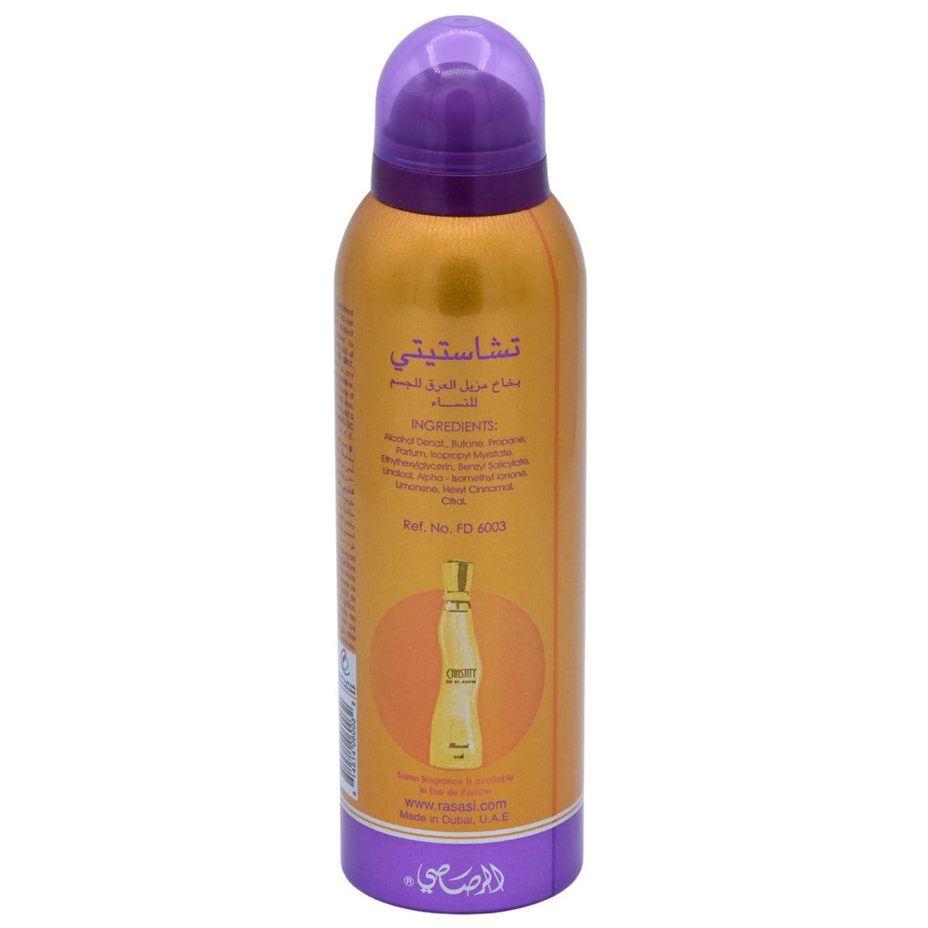 Rasasi Chastity Pour Femme Deodorant Spray for Women 6.7 oz (200ml)