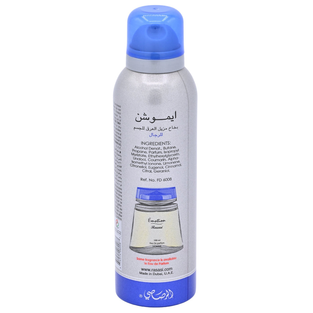 Rasasi Emotion Pour Homme Deodorant Body Spray for Men 6.76 fl oz (200 ml)
