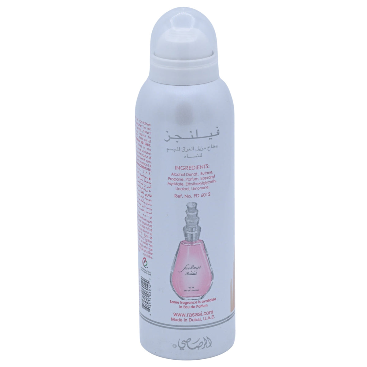 Rasasi Feelings Pour Femme Deodorant Body Spray for Women, 6.67 oz