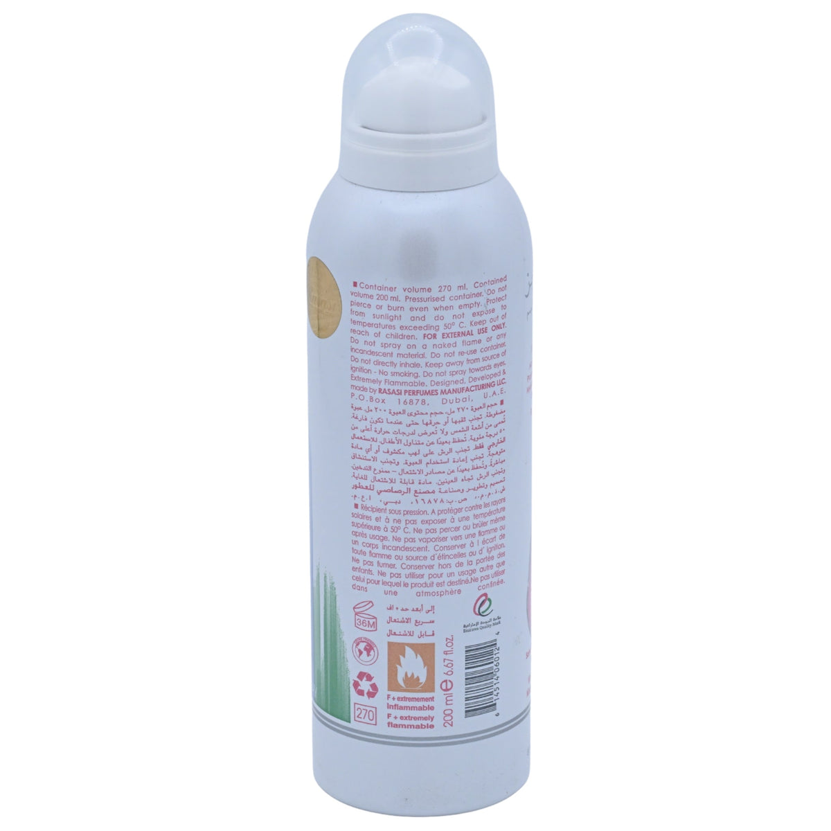 Rasasi Feelings Pour Femme Deodorant Body Spray for Women, 6.67 oz