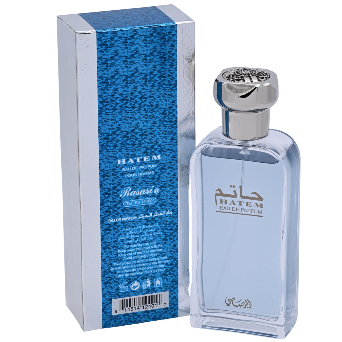 Rasasi Hatem Eau de Parfum (EDP) Spray for Men, 2.5 fl oz (75 ml) - New Retail Box