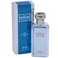 Rasasi Hatem Eau de Parfum (EDP) Spray for Men, 2.5 fl oz (75 ml) - New Retail Box