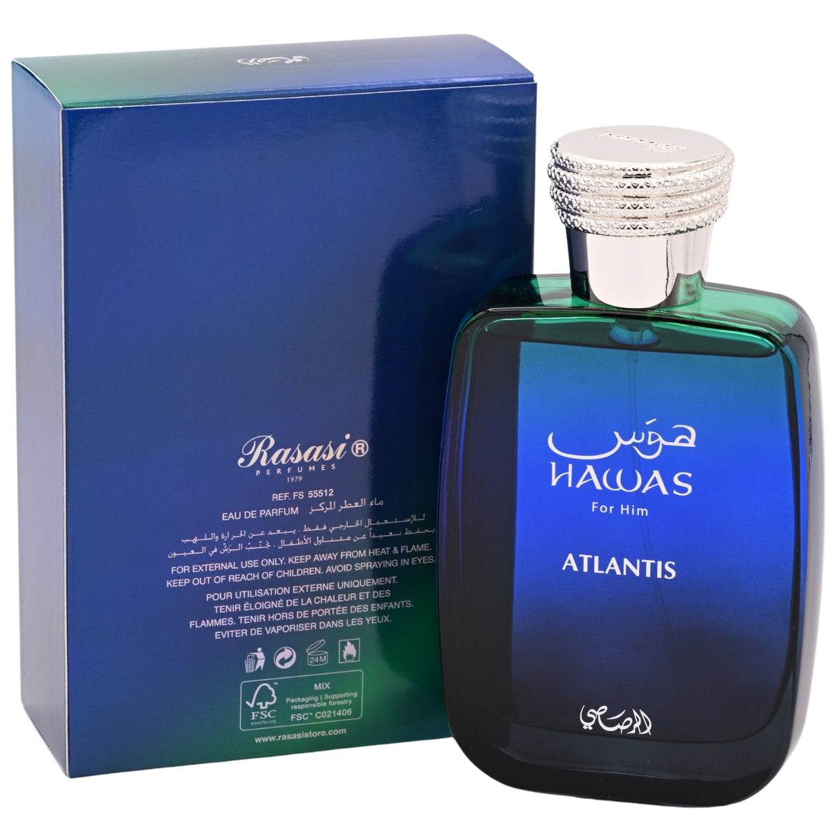 Rasasi Hawas Atlantis Eau de Parfum (EDP) Spray for Men 3.38 oz / 100 ml - Rasasi