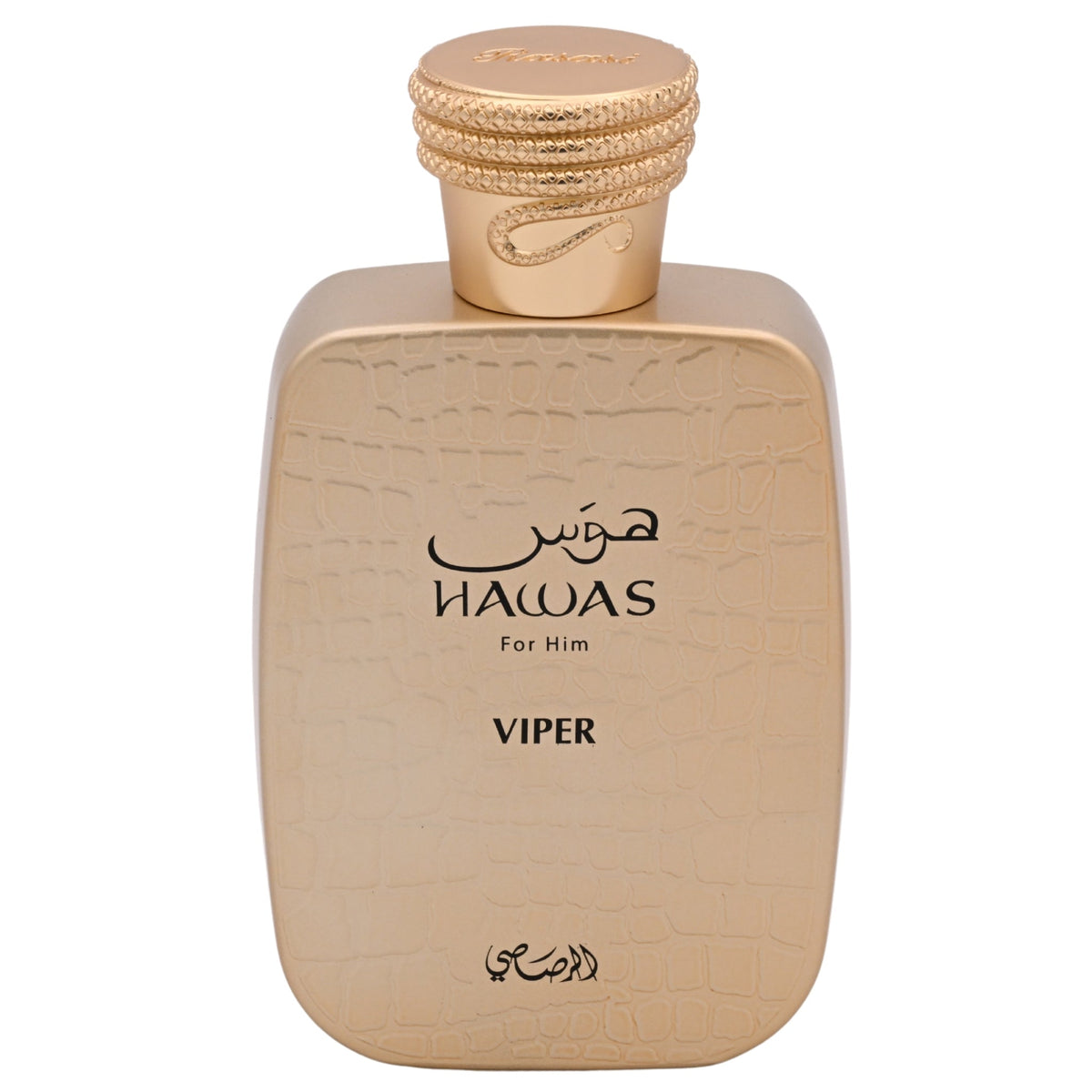 Rasasi Hawas Viper for Him Eau de Parfum Spray Cologne for Men 3.38 oz (100 ml) - New Retail Box