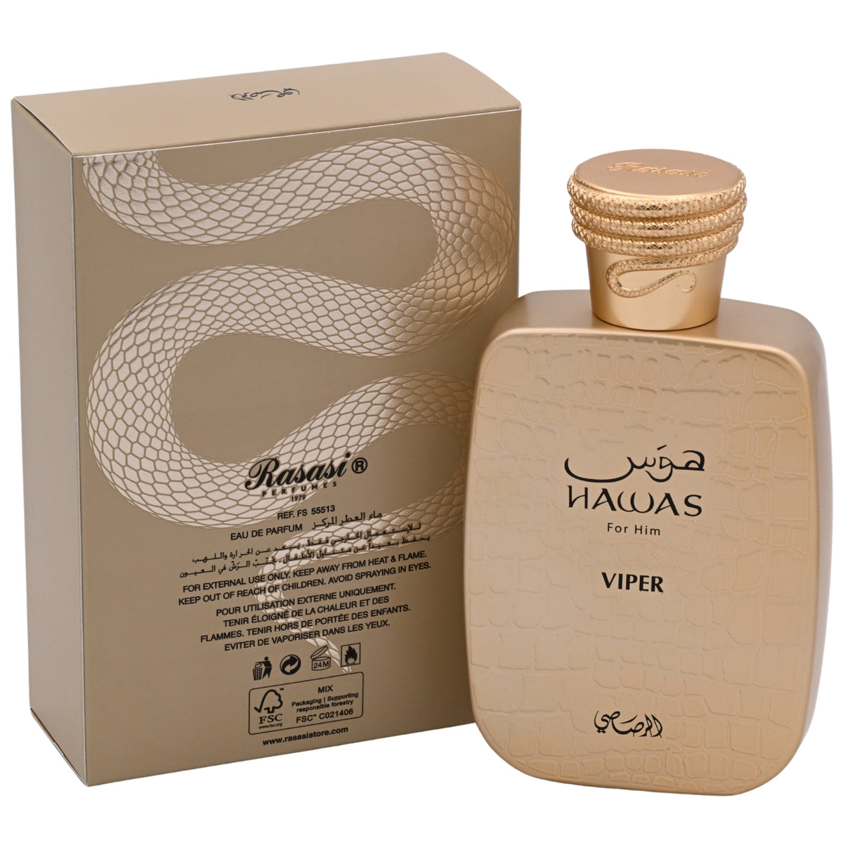 Rasasi Hawas Viper for Him Eau de Parfum Spray Cologne for Men 3.38 oz (100 ml) - New Retail Box