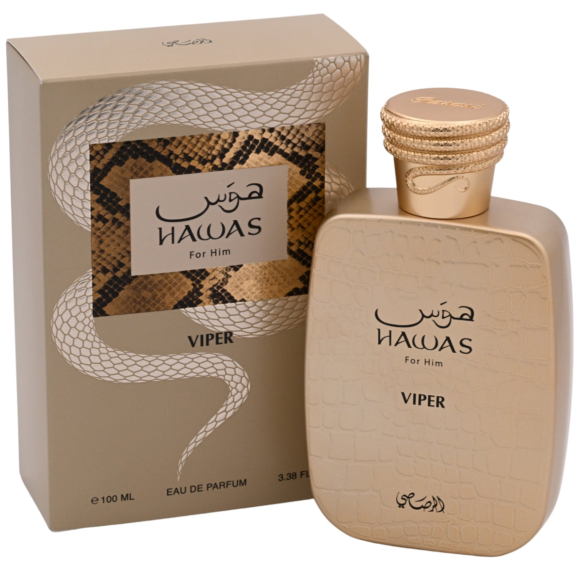 Rasasi Hawas Viper for Him Eau de Parfum Spray Cologne for Men 3.38 oz (100 ml) - New Retail Box