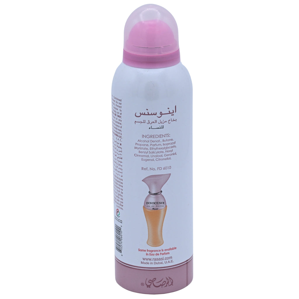 Rasasi Innocence Deodorant Body Spray Women 6.7 oz 200ml